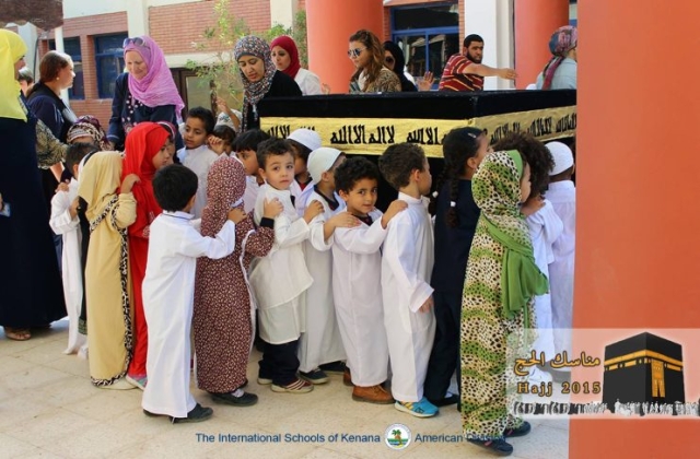 Hajj 2015 | Pre-K Classes