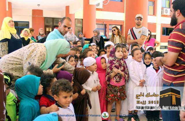 Hajj 2015 | Pre-K Classes