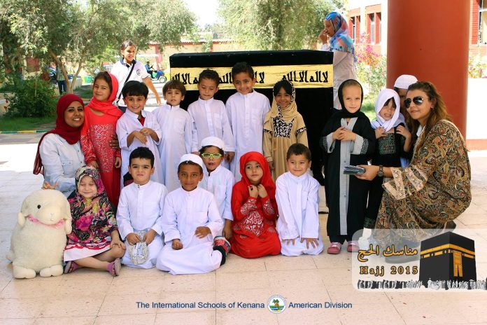 Hajj 2015 | Pre-K Classes