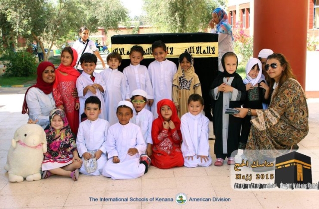 Hajj 2015 | Pre-K Classes