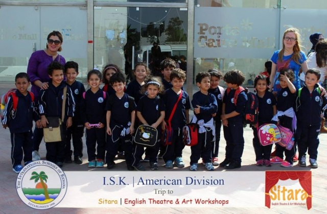 Sitara Trip 2015 - Preschool, KG 1, KG 2, and Grade 1 classes International Schools of Kenana | American Division