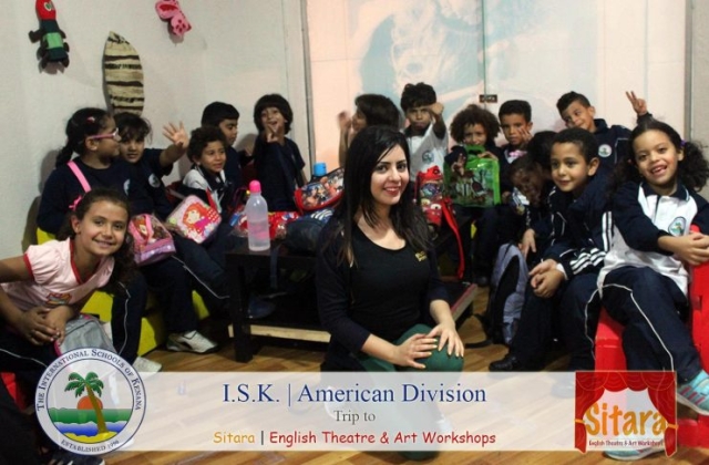 Sitara Trip 2015 - Preschool, KG 1, KG 2, and Grade 1 classes International Schools of Kenana | American Division