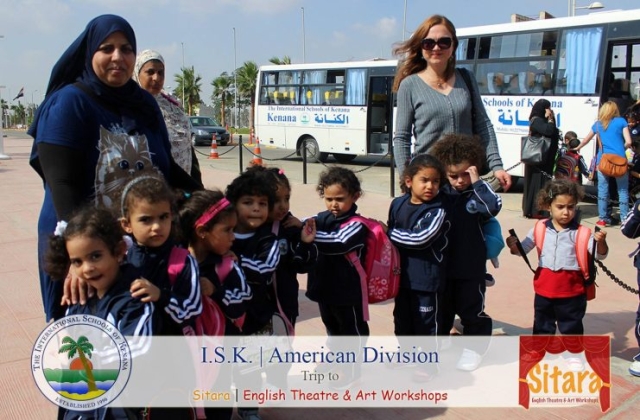 Sitara Trip 2015 - Preschool, KG 1, KG 2, and Grade 1 classes International Schools of Kenana | American Division