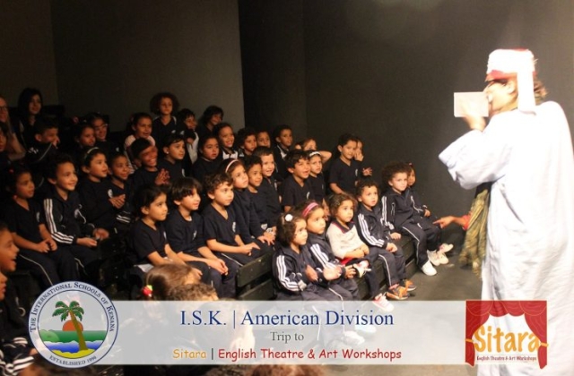 Sitara Trip 2015 - Preschool, KG 1, KG 2, and Grade 1 classes International Schools of Kenana | American Division