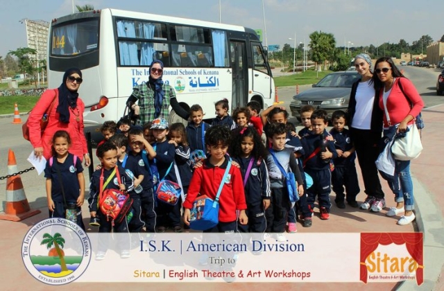 Sitara Trip 2015 - Preschool, KG 1, KG 2, and Grade 1 classes International Schools of Kenana | American Division