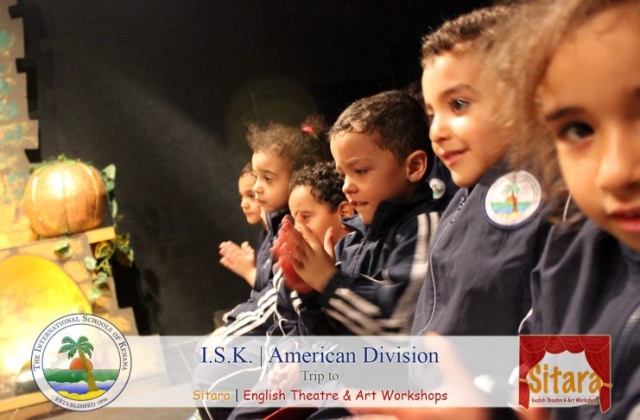 Sitara Trip 2015 - Preschool, KG 1, KG 2, and Grade 1 classes International Schools of Kenana | American Division