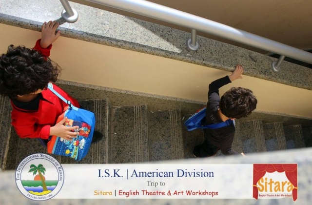 Sitara Trip 2015 - Preschool, KG 1, KG 2, and Grade 1 classes International Schools of Kenana | American Division