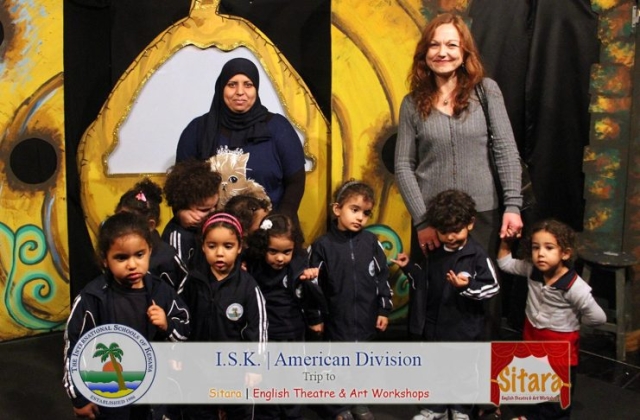 Sitara Trip 2015 - Preschool, KG 1, KG 2, and Grade 1 classes International Schools of Kenana | American Division