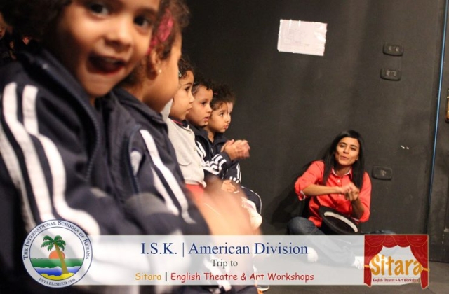 Sitara Trip 2015 - Preschool, KG 1, KG 2, and Grade 1 classes International Schools of Kenana | American Division