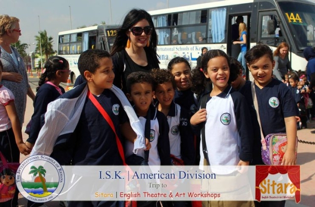 Sitara Trip 2015 - Preschool, KG 1, KG 2, and Grade 1 classes International Schools of Kenana | American Division