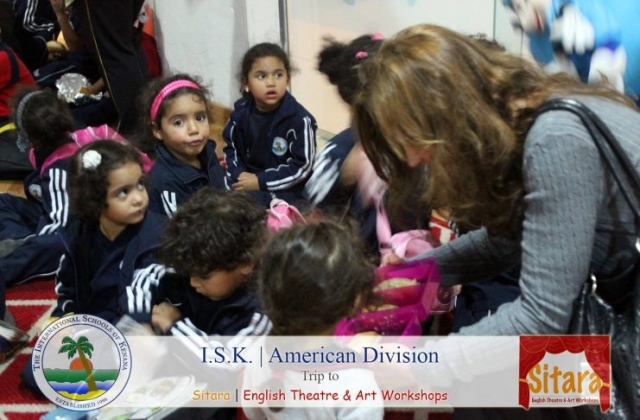 Sitara Trip 2015 - Preschool, KG 1, KG 2, and Grade 1 classes International Schools of Kenana | American Division