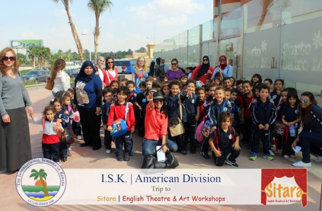 Sitara Trip 2015 - Preschool, KG 1, KG 2, and Grade 1 classes International Schools of Kenana | American Division