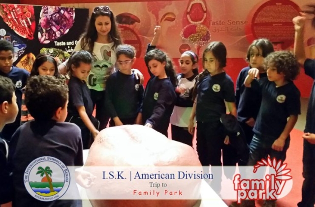 Family Park Trip 2015 - Grades 2 - 6International Schools of Kenana | American Division