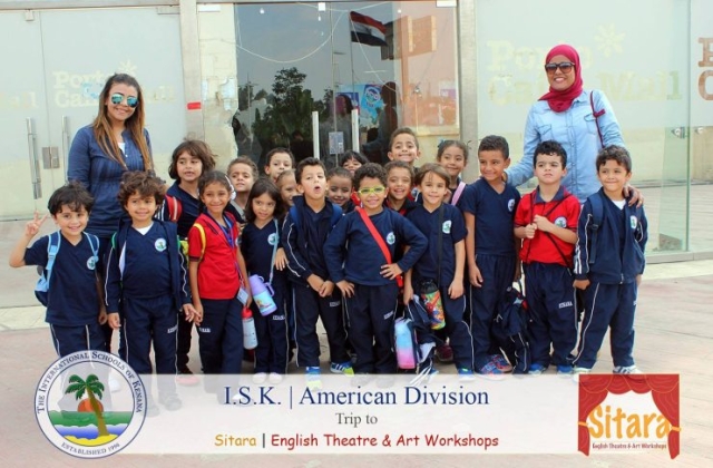 Sitara Trip 2015 - Preschool, KG 1, KG 2, and Grade 1 classes International Schools of Kenana | American Division