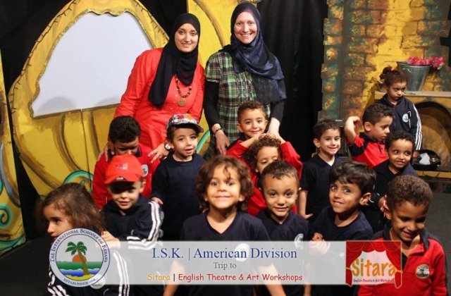 Sitara Trip 2015 - Preschool, KG 1, KG 2, and Grade 1 classes International Schools of Kenana | American Division