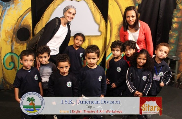 Sitara Trip 2015 - Preschool, KG 1, KG 2, and Grade 1 classes International Schools of Kenana | American Division