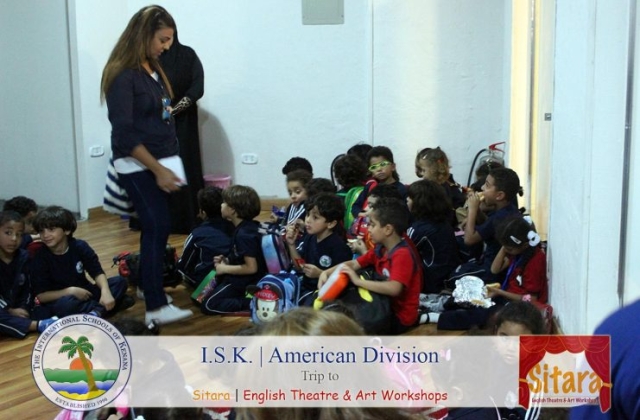 Sitara Trip 2015 - Preschool, KG 1, KG 2, and Grade 1 classes International Schools of Kenana | American Division