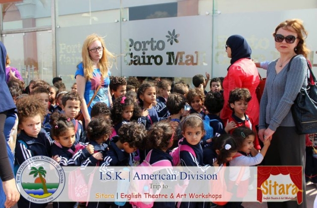 Sitara Trip 2015 - Preschool, KG 1, KG 2, and Grade 1 classes International Schools of Kenana | American Division