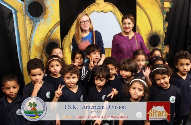 Sitara Trip 2015 - Preschool, KG 1, KG 2, and Grade 1 classes International Schools of Kenana | American Division