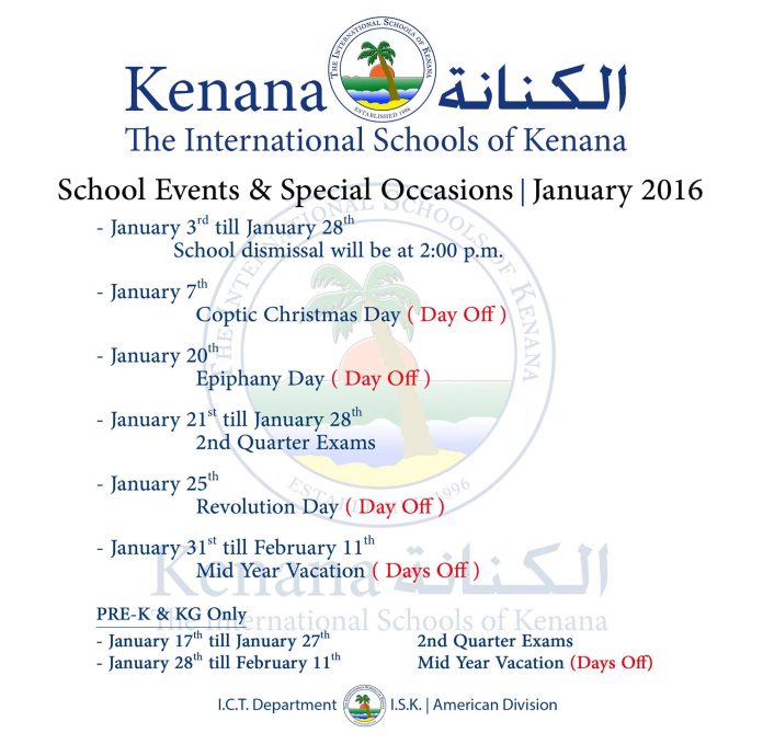 School Events & Special Occasions | January 2016