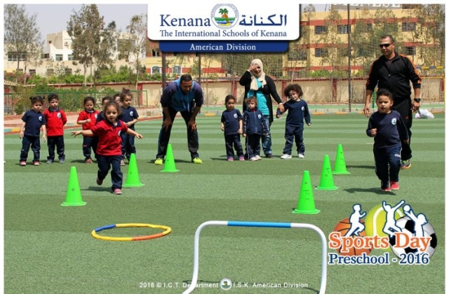 Preschool - Sports Day 2016