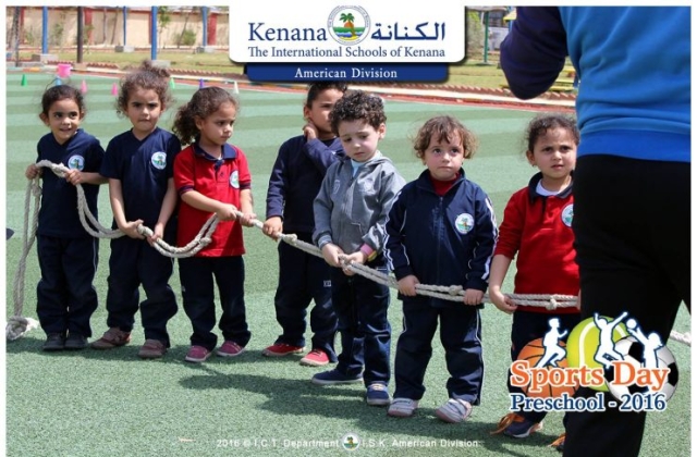 Preschool - Sports Day 2016