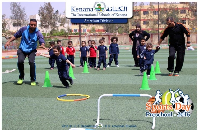 Preschool - Sports Day 2016