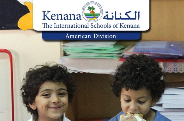 KG 2 Classes - Sandwich Day 2016