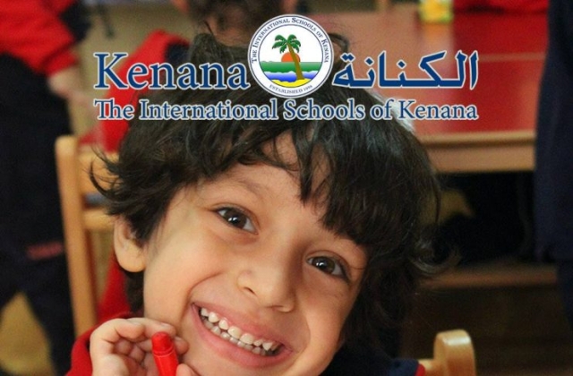 International Schools of Kenana Farm Animals Day - KG 1 Classes | 2014 -2015