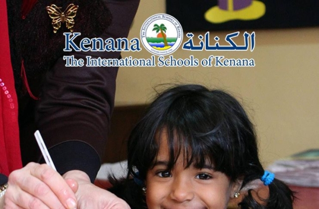 International Schools of Kenana | American Division KG1 B Class - Salad Day 2014/2015