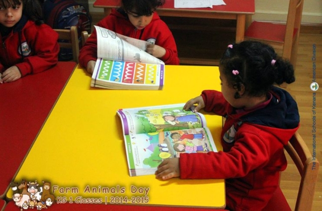 International Schools of Kenana Farm Animals Day - KG 1 Classes | 2014 -2015