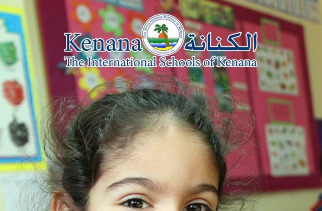 International Schools of Kenana | American Division KG1 A Class - Salad Day 2014/2015