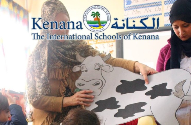 International Schools of Kenana Farm Animals Day - KG 1 Classes | 2014 -2015