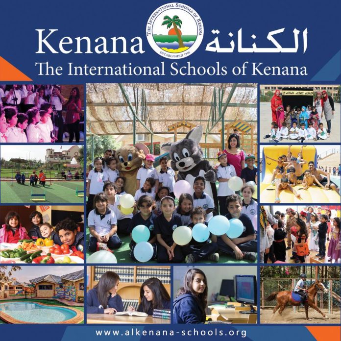 A message from The International Schools of Kenana: