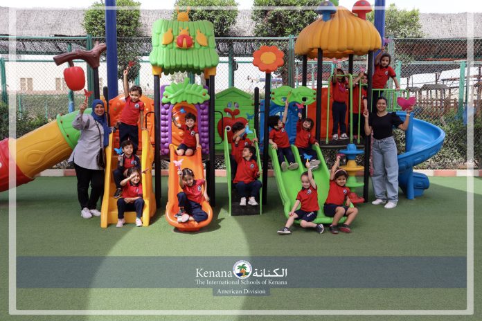I.S.K American Division | Sound “B” Activity – Kg 1A | 2023-2024