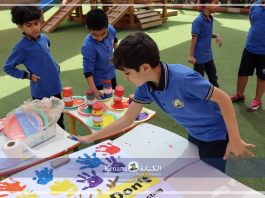 I.S.K American Division | Character Building Activity – Grade 3 A&B | 2023-2024