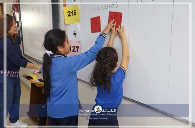 I.S.K American Division | Math Activity – Grade 2 A&B | 2023-2024