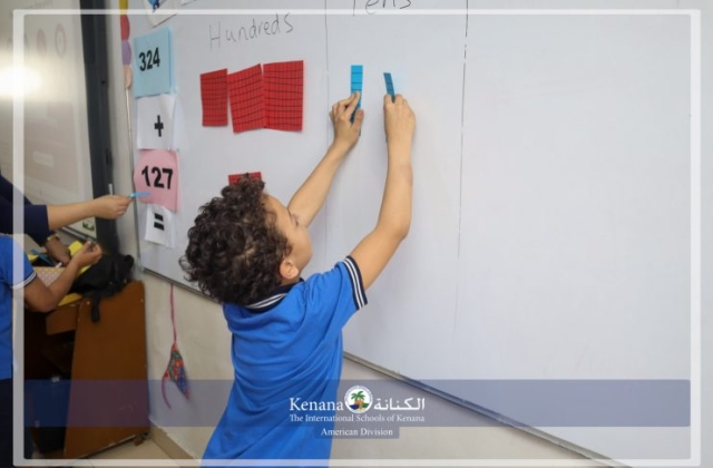 I.S.K American Division | Math Activity – Grade 2 A&B | 2023-2024