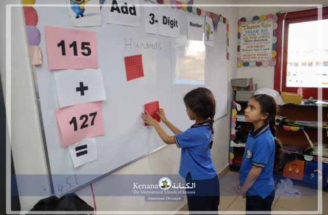 I.S.K American Division | Math Activity – Grade 2 A&B | 2023-2024