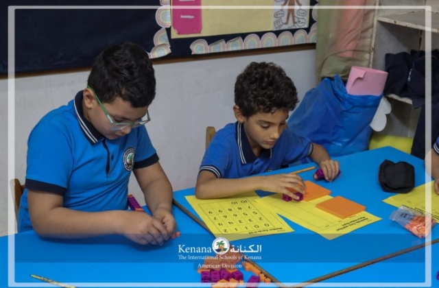 I.S.K American Division | Math Activity – Grade 2 A&B | 2023-2024