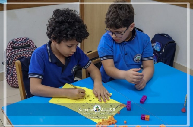 I.S.K American Division | Math Activity – Grade 2 A&B | 2023-2024