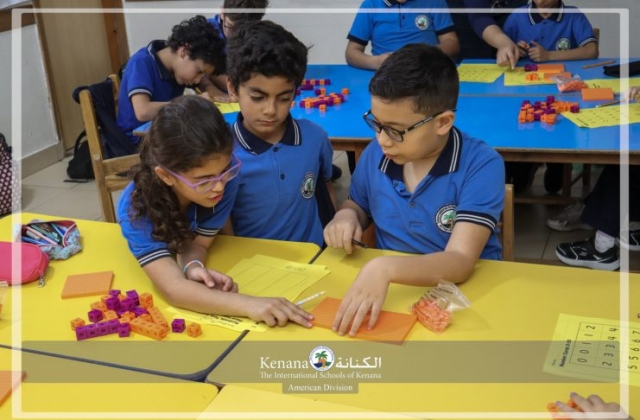 I.S.K American Division | Math Activity – Grade 2 A&B | 2023-2024