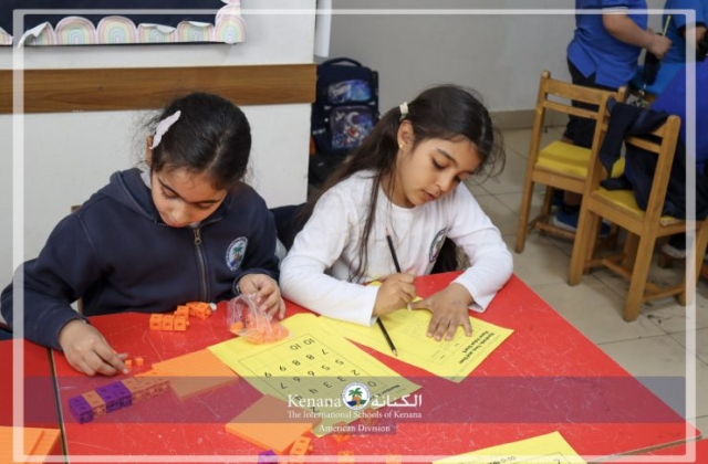 I.S.K American Division | Math Activity – Grade 2 A&B | 2023-2024