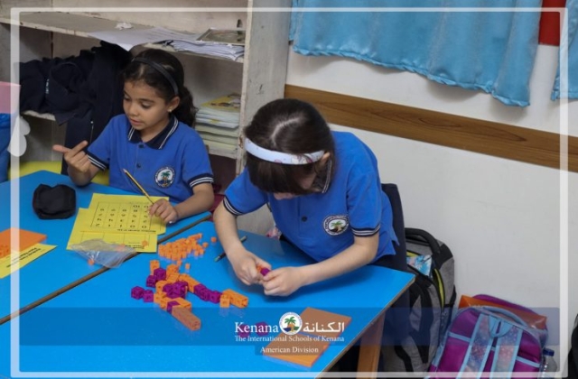 I.S.K American Division | Math Activity – Grade 2 A&B | 2023-2024