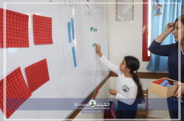 I.S.K American Division | Math Activity – Grade 2 A&B | 2023-2024