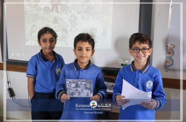 I.S.K American Division | Writing Activity – Grade 3B | 2023-2024