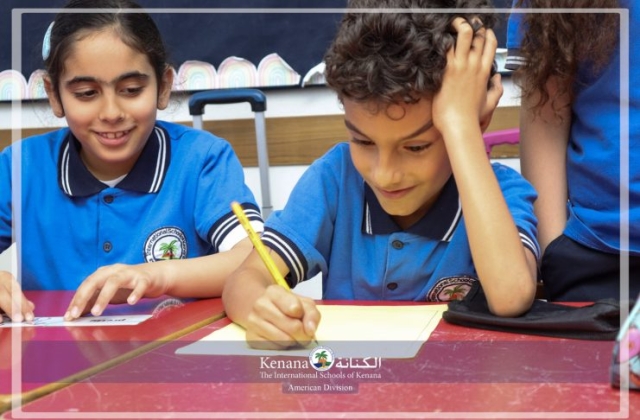 I.S.K American Division | Interactive Session – Grade 2A | 2023-2024