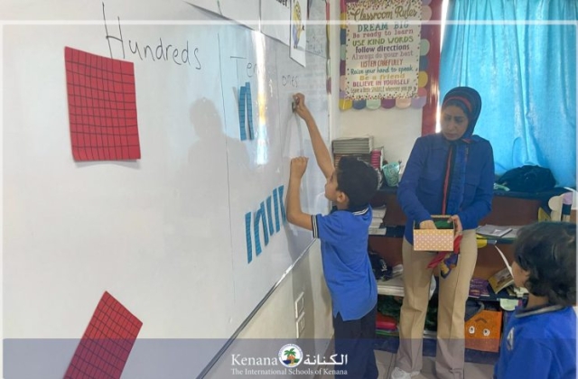 I.S.K American Division | Math Activity – Grade 2 A&B | 2023-2024