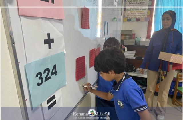 I.S.K American Division | Math Activity – Grade 2 A&B | 2023-2024