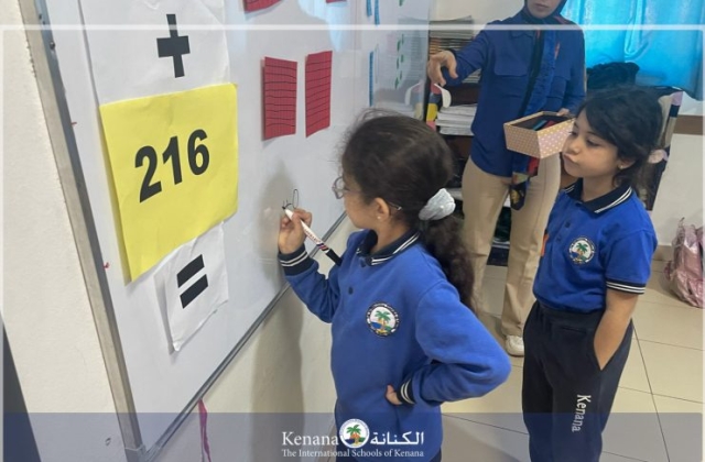 I.S.K American Division | Math Activity – Grade 2 A&B | 2023-2024